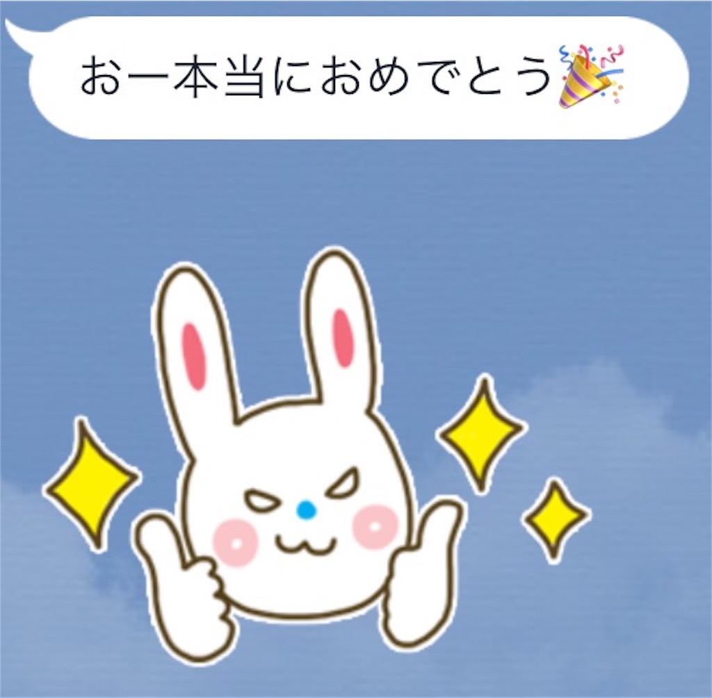 f:id:kagoshima384:20171017112331j:image