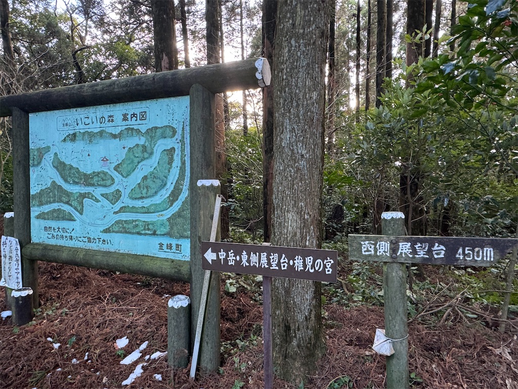金峰山」登山！三峰の頂からの絶景展望 - 嶺と轍 ｜peak ＆ ride