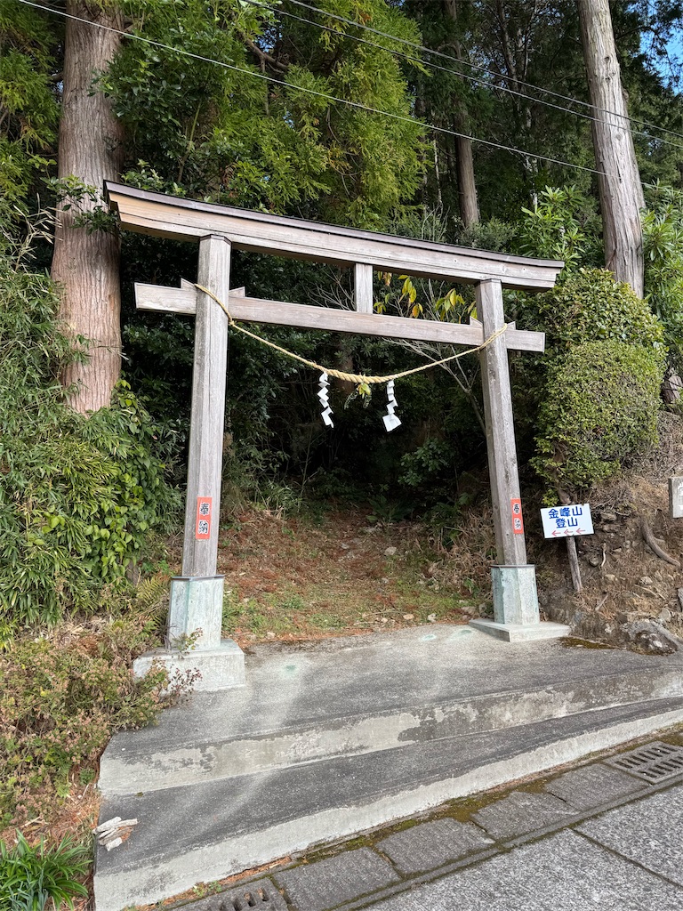 金峰山」登山！三峰の頂からの絶景展望 - 嶺と轍 ｜peak ＆ ride