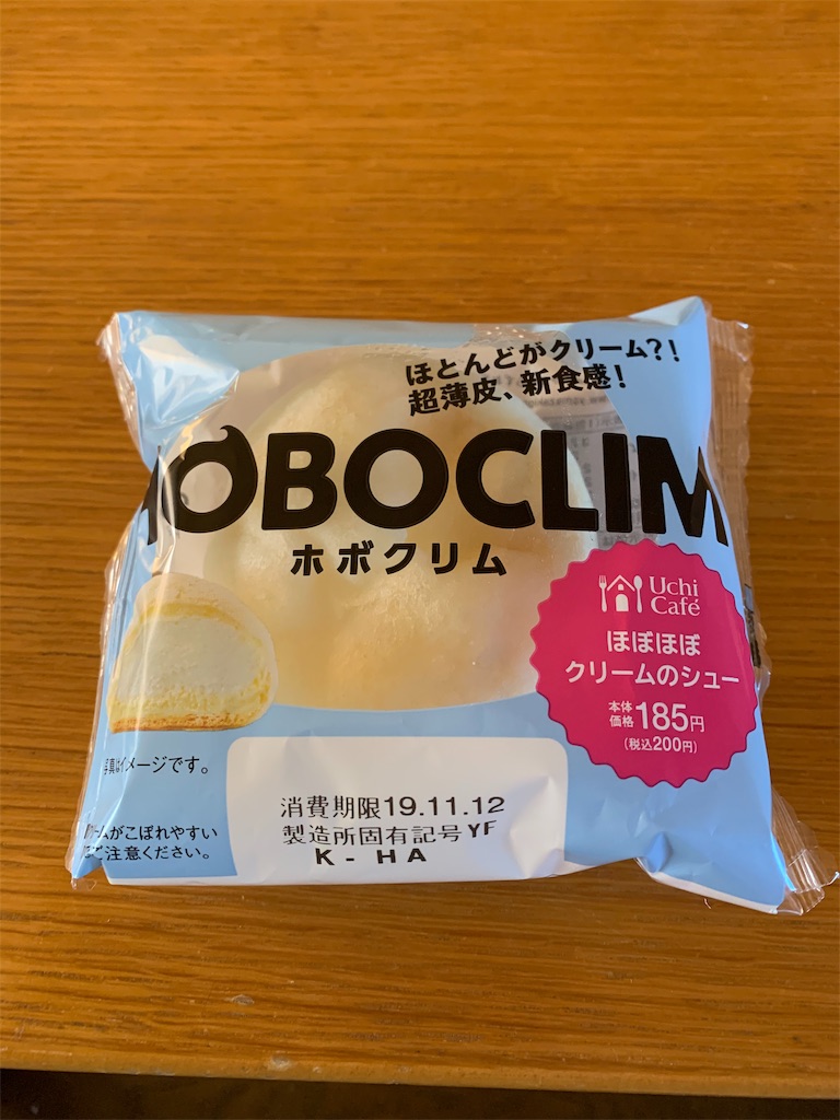 f:id:kagoshimaimmigrate:20191117162802j:image