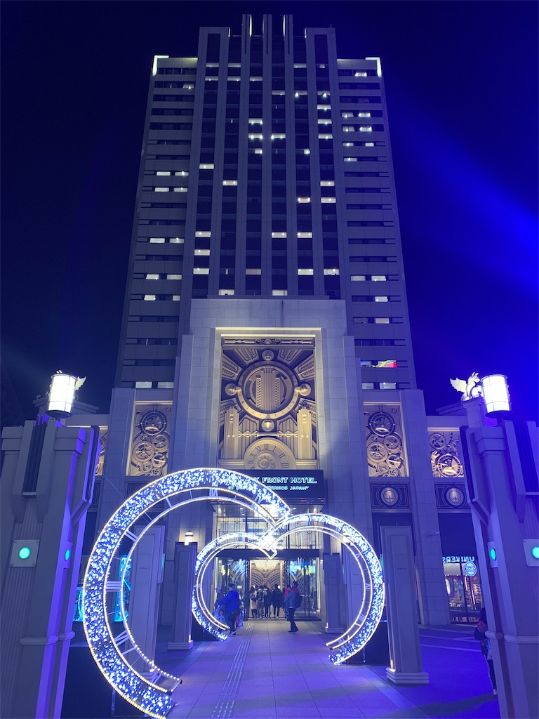 f:id:kagoshimaimmigrate:20191208170558j:image