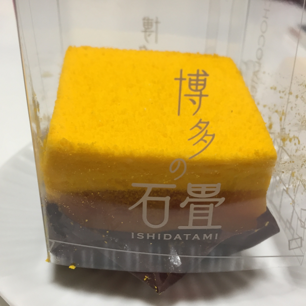 f:id:kagoshimayoshiko:20170210104204j:plain f:id:kagoshimayoshiko:20170210104204j:plain