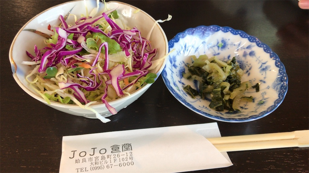 f:id:kagoshimayoshiko:20180306214740j:image