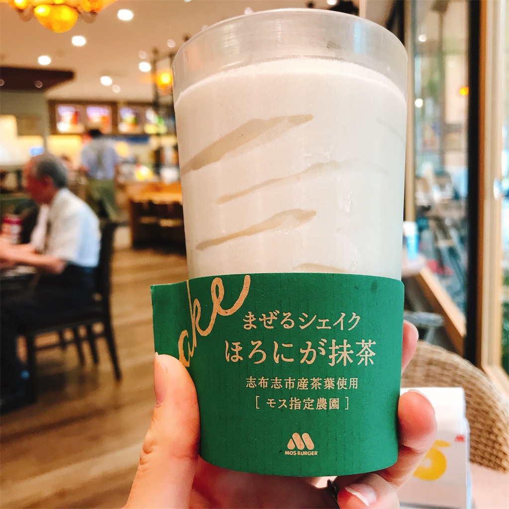 f:id:kagoshimayoshiko:20190626165944j:image