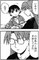 小豆あんこ分