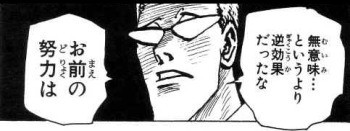 それはひょっとしてギャグでやってるのか Wer Y Sagt Muss Auch Z