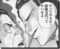 麻生タロー