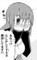 下ネタ期待