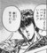 おまえのようなババアがいるか