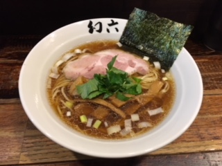 f:id:kagura8736:20180615134508j:plain f:id:kagura8736:20180615134508j:plain