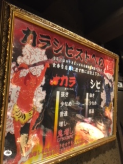 f:id:kagura8736:20180615134844j:plain f:id:kagura8736:20180615134844j:plain