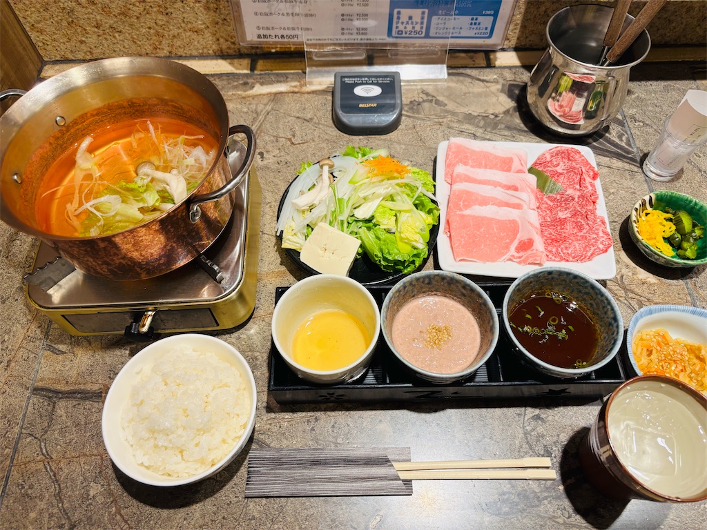 f:id:kagurairo:20260307230029j:image