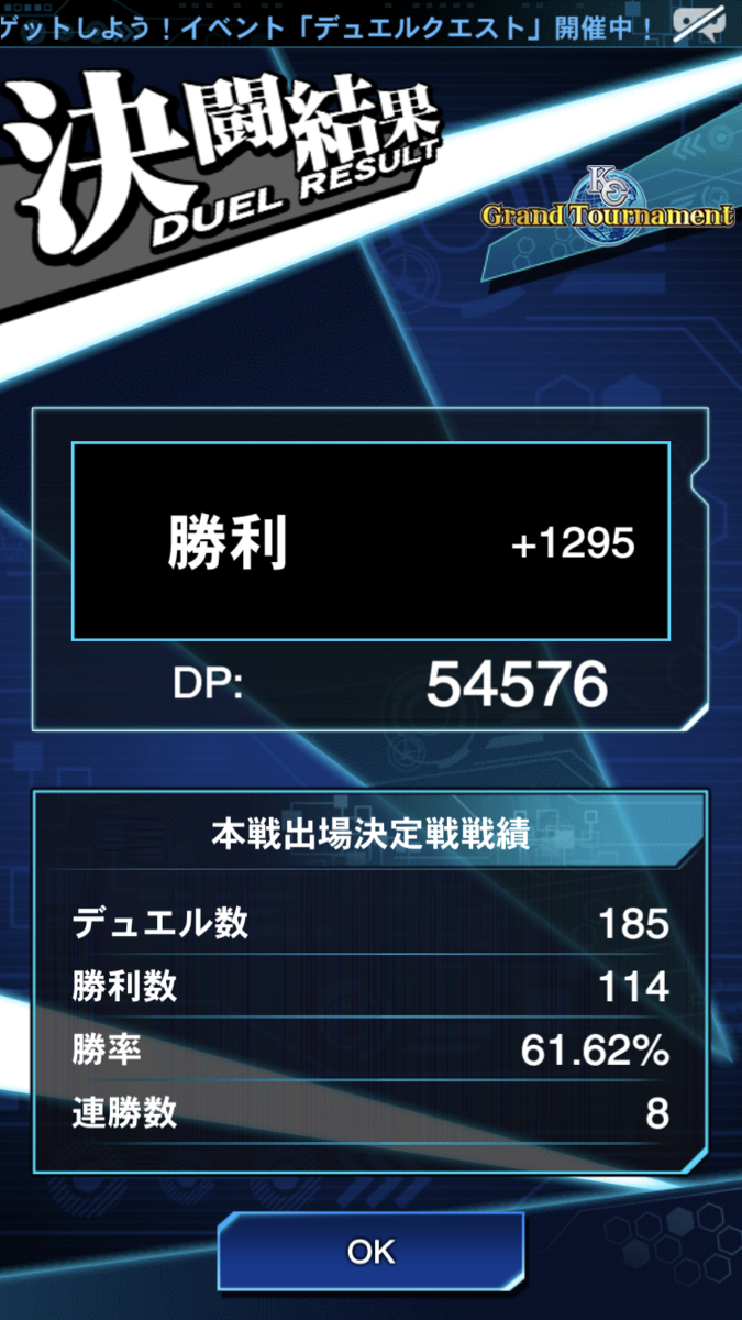 f:id:kagurakanata:20200617040748p:plain f:id:kagurakanata:20200617040748p:plain