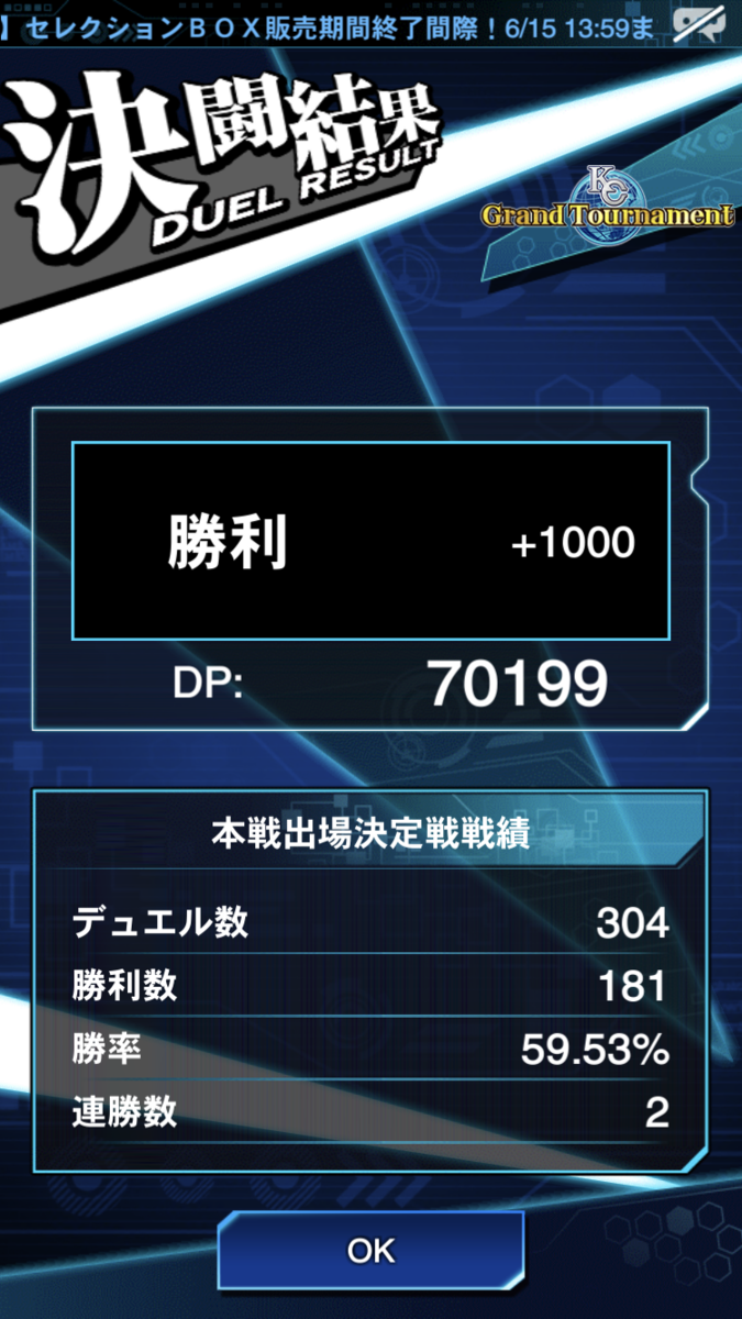 f:id:kagurakanata:20200617043608p:plain f:id:kagurakanata:20200617043608p:plain