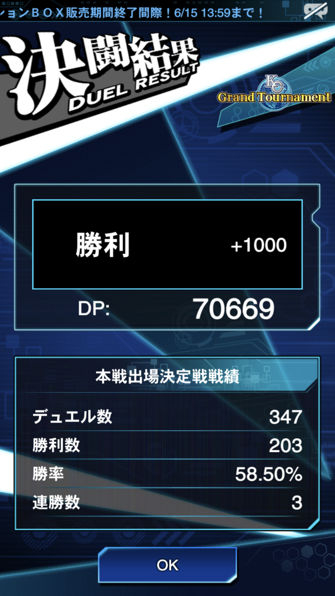f:id:kagurakanata:20200617044459p:plain f:id:kagurakanata:20200617044459p:plain
