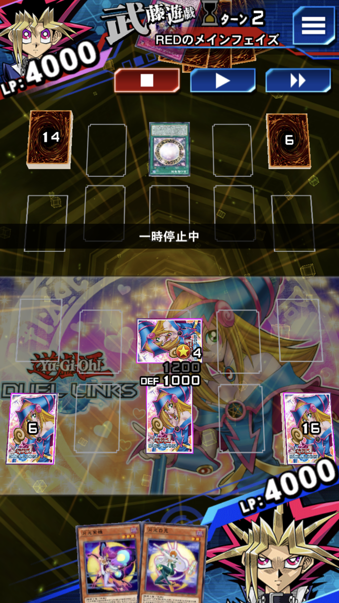 f:id:kagurakanata:20200925141353p:plain