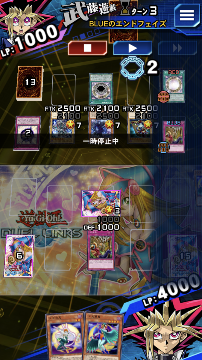 f:id:kagurakanata:20200925142006p:plain