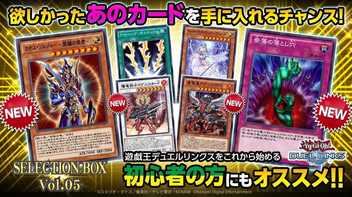 f:id:kagurakanata:20220215213753j:plain