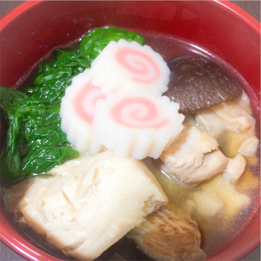 f:id:kagurakanon:20170103235038j:image f:id:kagurakanon:20170103235038j:image