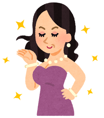 f:id:kaguraweb:20170315175208p:plain f:id:kaguraweb:20170315175208p:plain