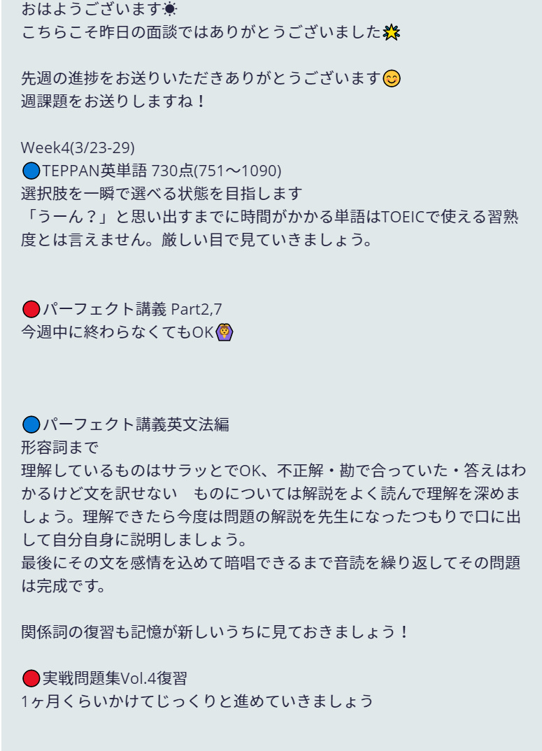 f:id:kaguraya2010:20200327142254j:plain f:id:kaguraya2010:20200327142254j:plain
