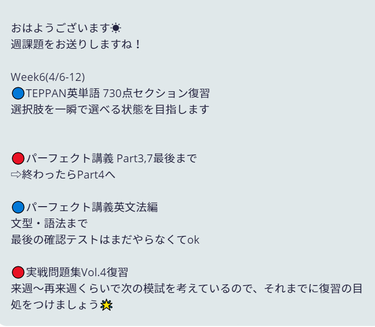 f:id:kaguraya2010:20200406143906j:plain f:id:kaguraya2010:20200406143906j:plain