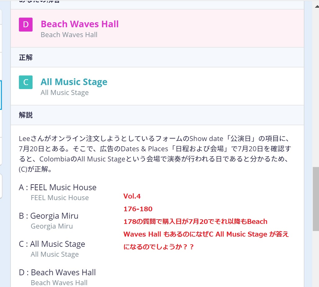 f:id:kaguraya2010:20200408134204j:plain f:id:kaguraya2010:20200408134204j:plain
