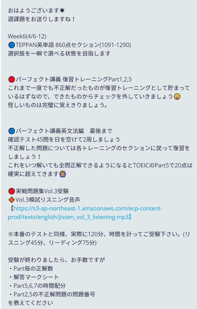 f:id:kaguraya2010:20200414024246j:plain f:id:kaguraya2010:20200414024246j:plain