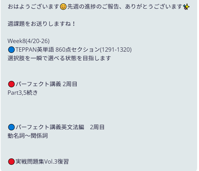 f:id:kaguraya2010:20200420180145j:plain f:id:kaguraya2010:20200420180145j:plain