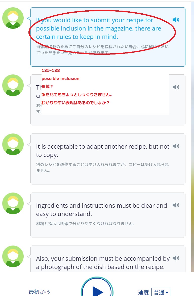 f:id:kaguraya2010:20200425124617j:plain f:id:kaguraya2010:20200425124617j:plain