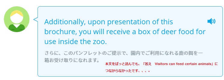 f:id:kaguraya2010:20200425124740j:plain f:id:kaguraya2010:20200425124740j:plain