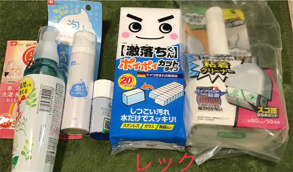 f:id:kaguraya2010:20230727100912j:image