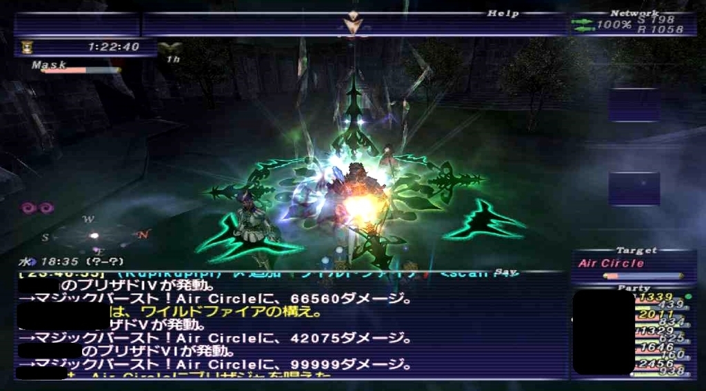 f:id:kagurazaka-c:20190310055655j:plain