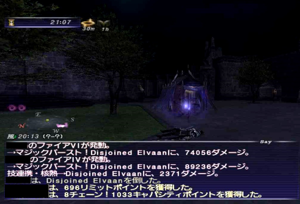 f:id:kagurazaka-c:20190310061608j:plain