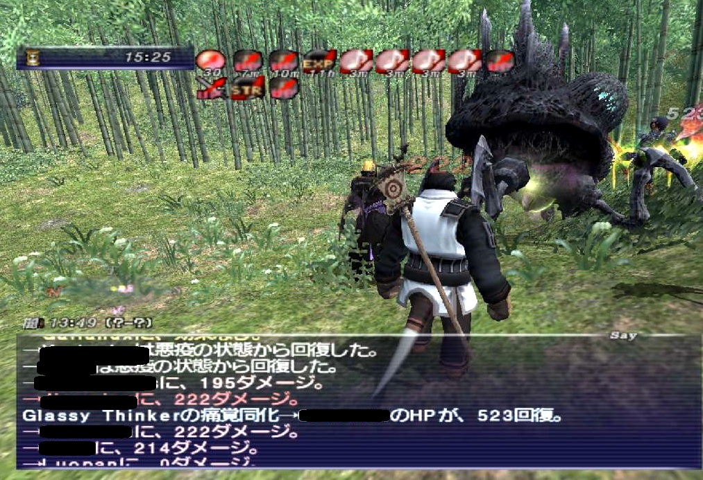 ギフト10の剣で行くオーメン桂馬 Ff11りがみり報告書