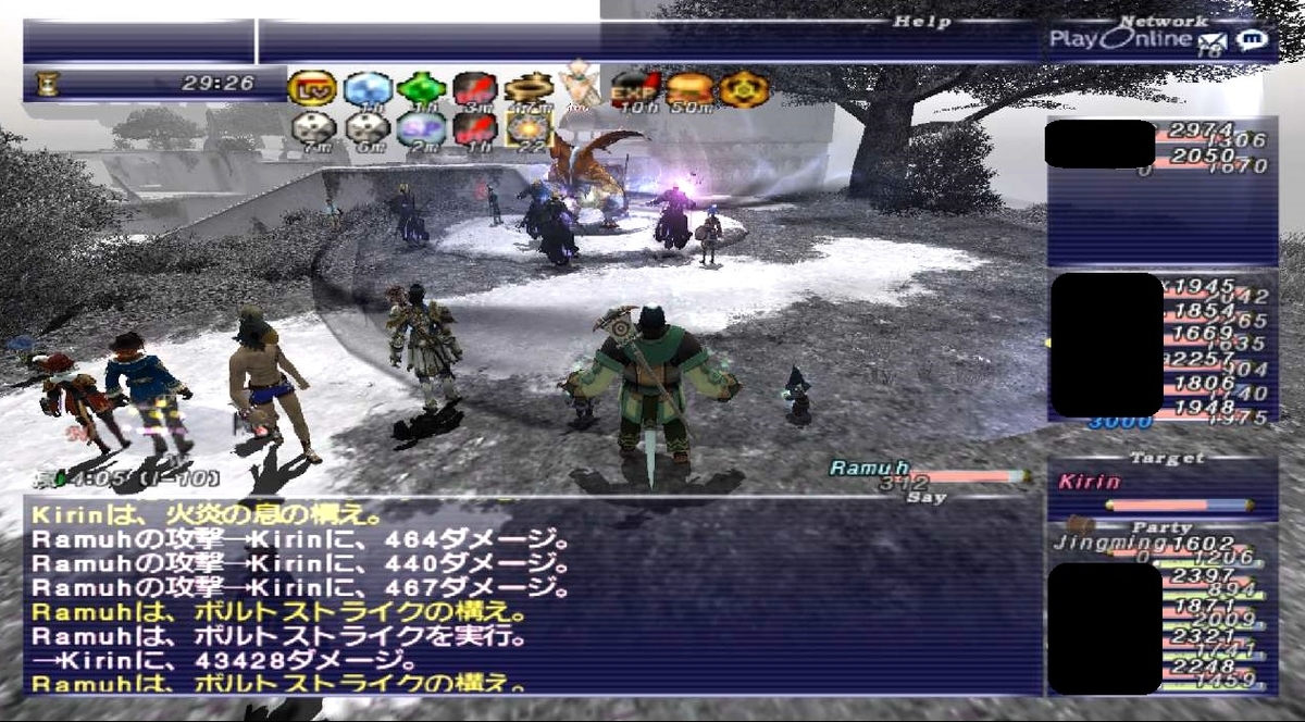 f:id:kagurazaka-c:20190318233318j:plain