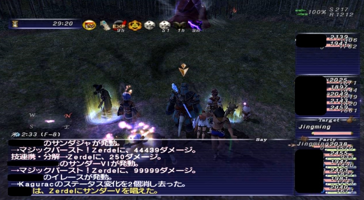 f:id:kagurazaka-c:20190318234525j:plain