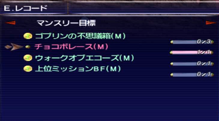f:id:kagurazaka-c:20190403210750j:plain