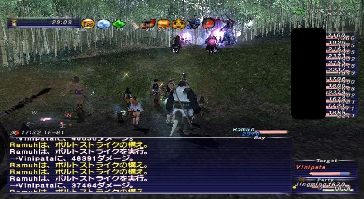 f:id:kagurazaka-c:20190411092736j:plain