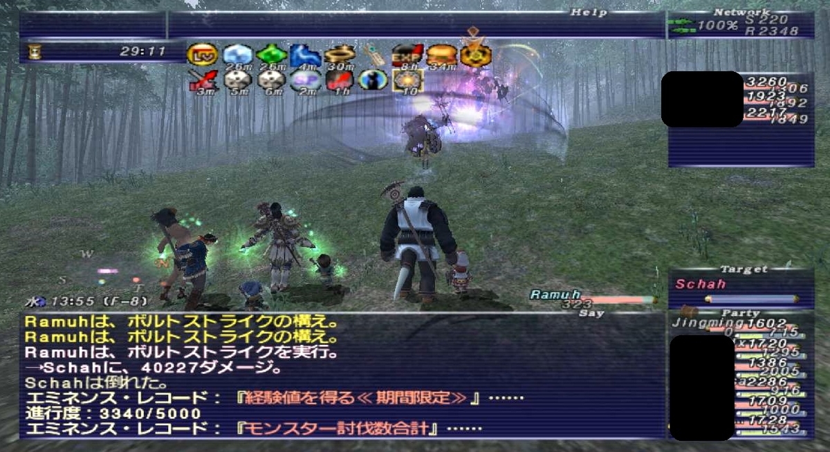 f:id:kagurazaka-c:20190411092852j:plain