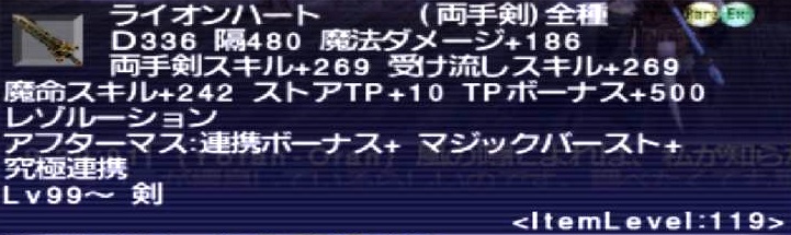 f:id:kagurazaka-c:20190411093255j:plain