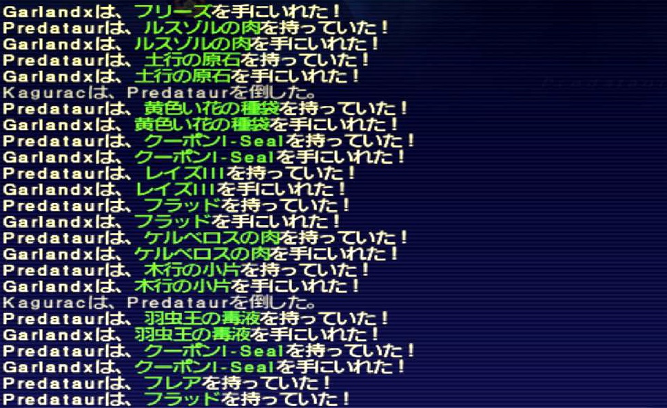 f:id:kagurazaka-c:20190412035747j:plain f:id:kagurazaka-c:20190412035747j:plain