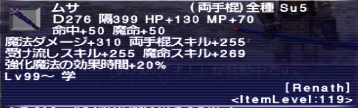 f:id:kagurazaka-c:20190422222544j:plain