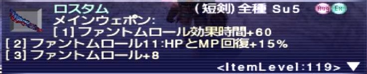 f:id:kagurazaka-c:20190507211611j:plain