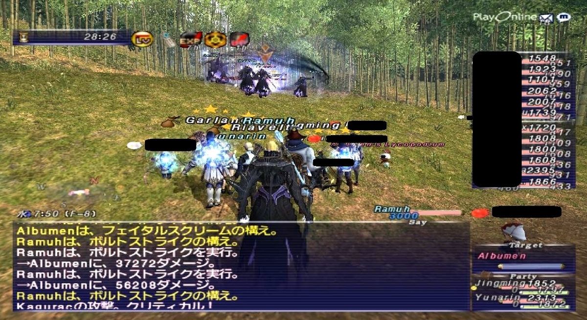 f:id:kagurazaka-c:20190525020914j:plain