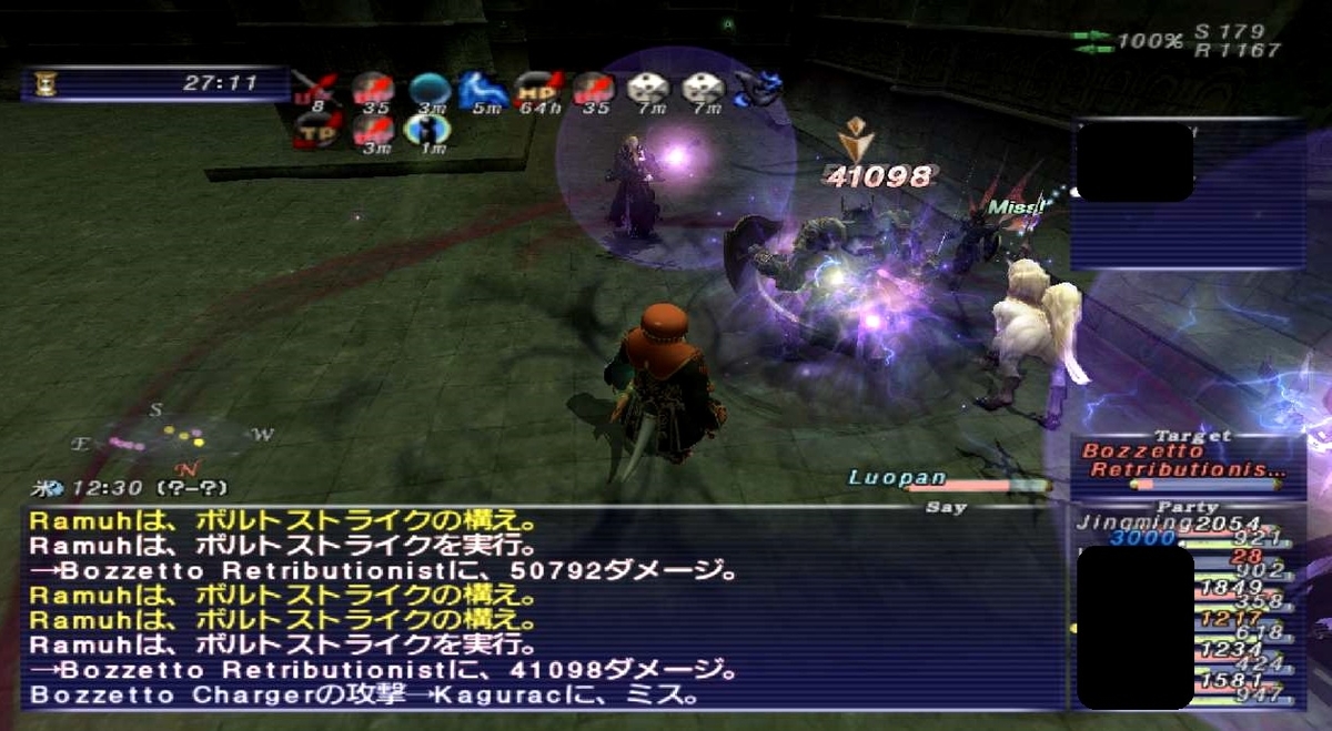 f:id:kagurazaka-c:20190603202811j:plain