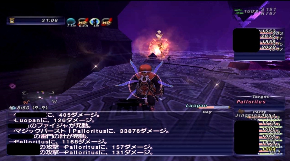 f:id:kagurazaka-c:20190603202815j:plain