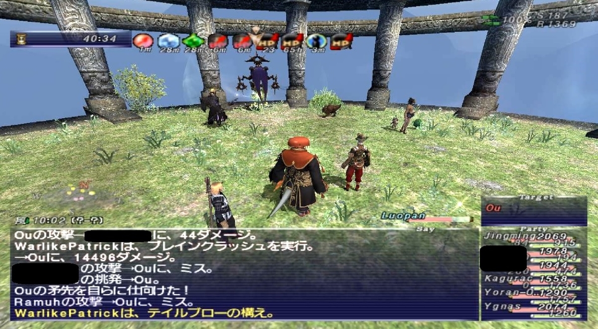 f:id:kagurazaka-c:20190603202818j:plain