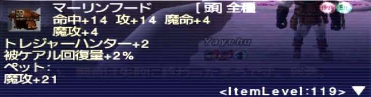 f:id:kagurazaka-c:20190607235529j:plain