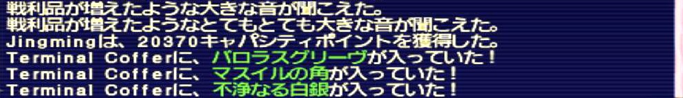 f:id:kagurazaka-c:20190608040352j:plain